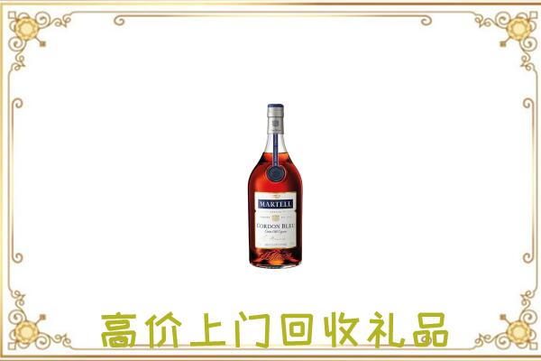 安徽省附近回收马爹利